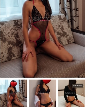 Молодая и горячая развратница приглашает к себе. Готова исполнить твои желания и фантазии. Принеси радость в свою жизнь, встретившись со мной! 4844, 20 лет